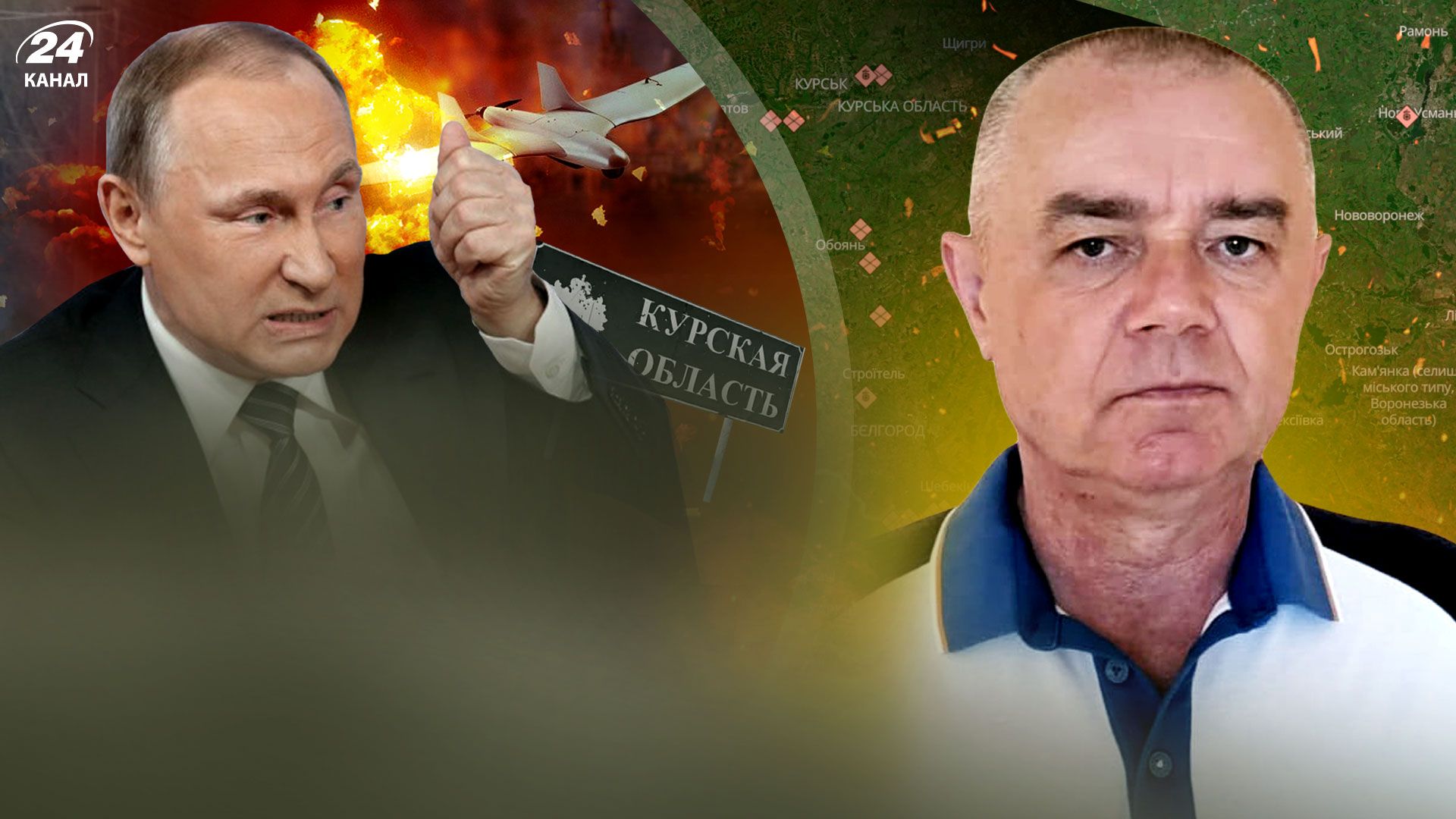 Роман Свитан Роман Свитан