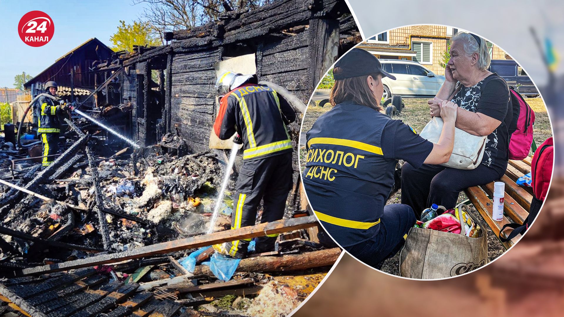 Масована атака по Україні - Умєров проанонсував відповідь - 24 Канал Масована атака по Україні - Умєров проанонсував відповідь - 24 Канал