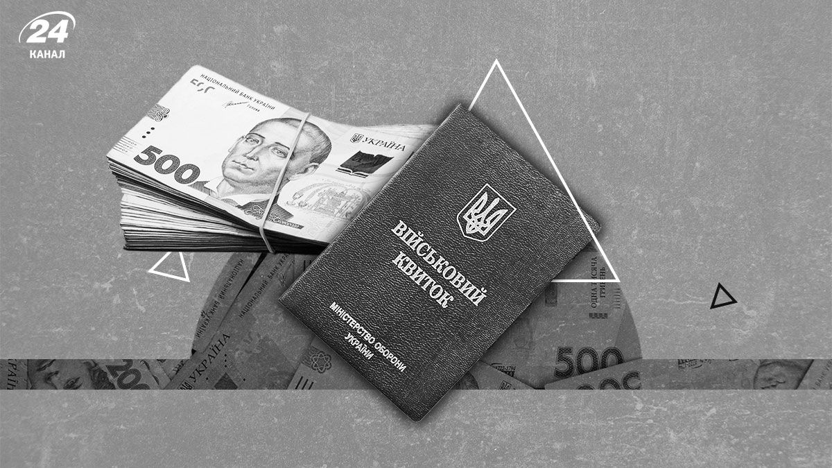 Економічне бронювання 2024 Економічне бронювання 2024