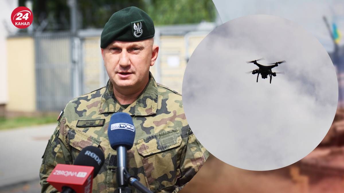 Неизвестный объект залетел на территорию Польши во время атаки России Неизвестный объект залетел на территорию Польши во время атаки России