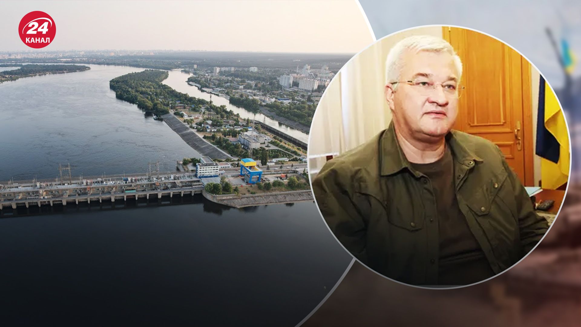 У Зеленского подтвердили, что Россия целились в Киевскую ГЭС во время массированного удара - 24 Канал У Зеленского подтвердили, что Россия целились в Киевскую ГЭС во время массированного удара - 24 Канал