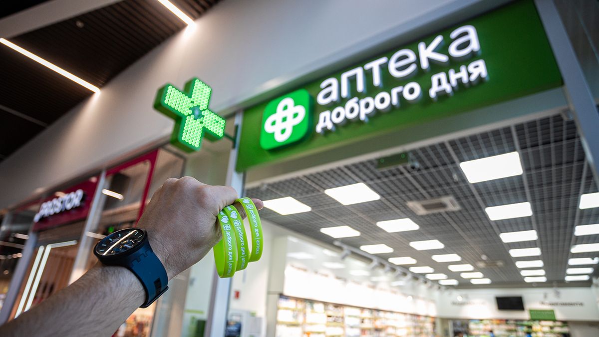 Браслет "Здорові. Вільні. Сміливі" нагадує про суперсилу українців у непрості часи Браслет "Здорові. Вільні. Сміливі" нагадує про суперсилу українців у непрості часи