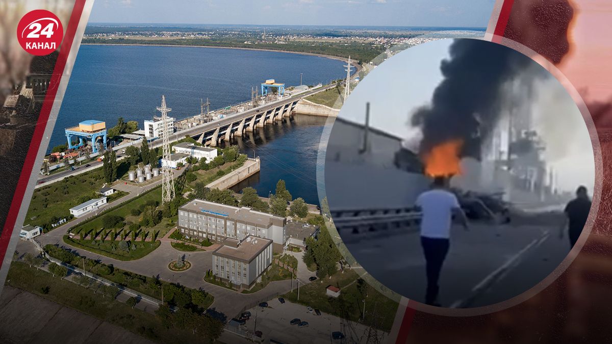 Атака по Киевской ГЭС Атака по Киевской ГЭС