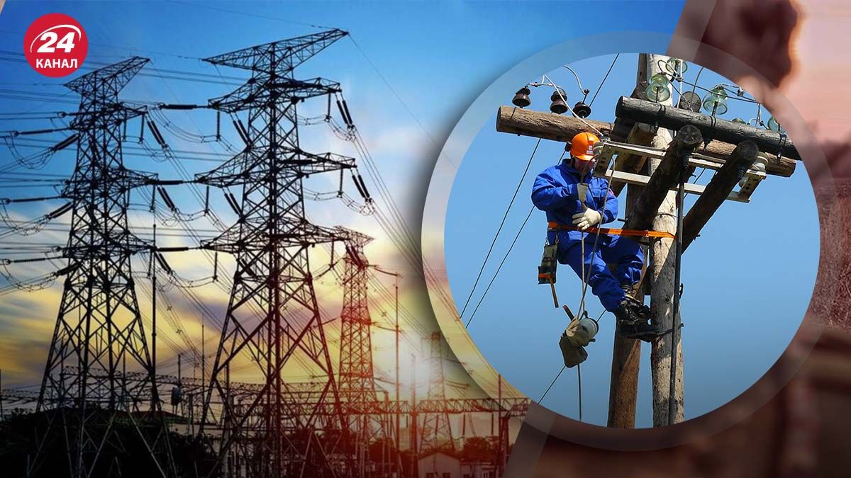 Як на стан енергосистеми вплинув масований обстріл - 24 Канал Як на стан енергосистеми вплинув масований обстріл - 24 Канал