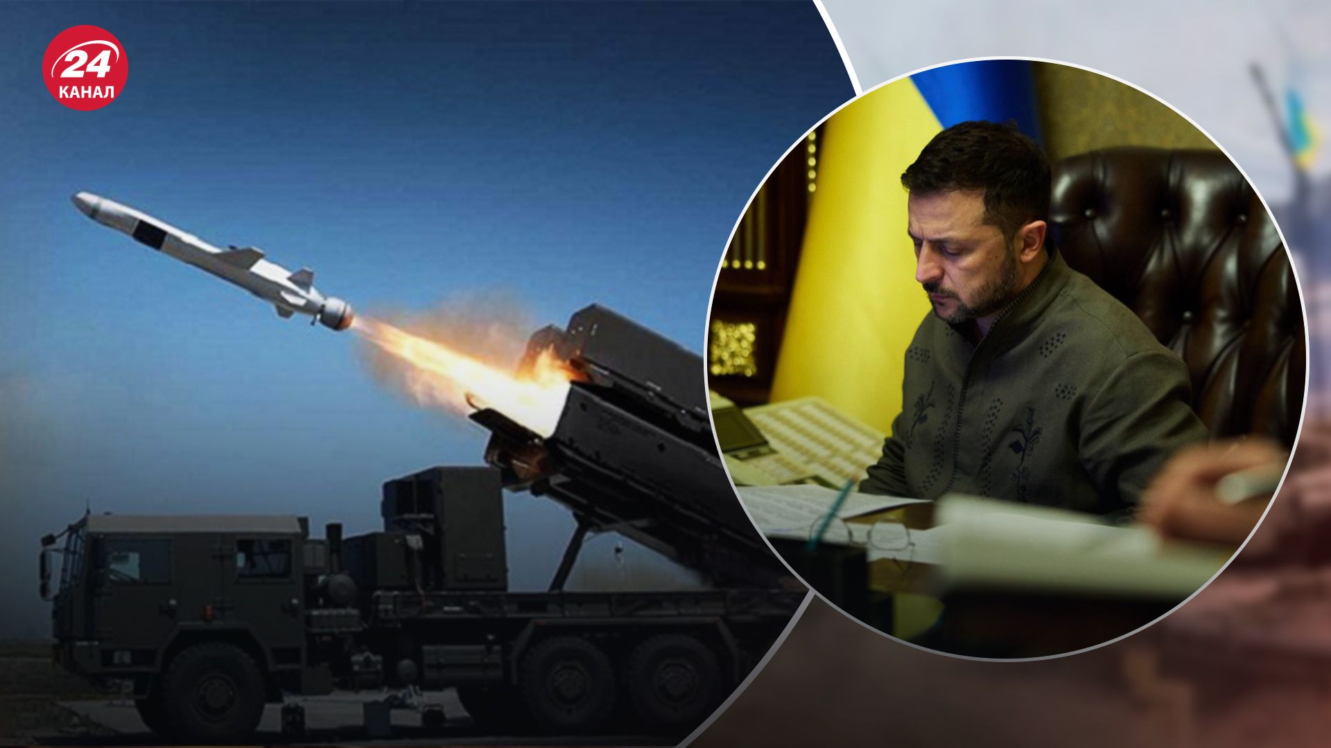 Зеленский принял решение провести аудит работы ПВО Зеленский принял решение провести аудит работы ПВО