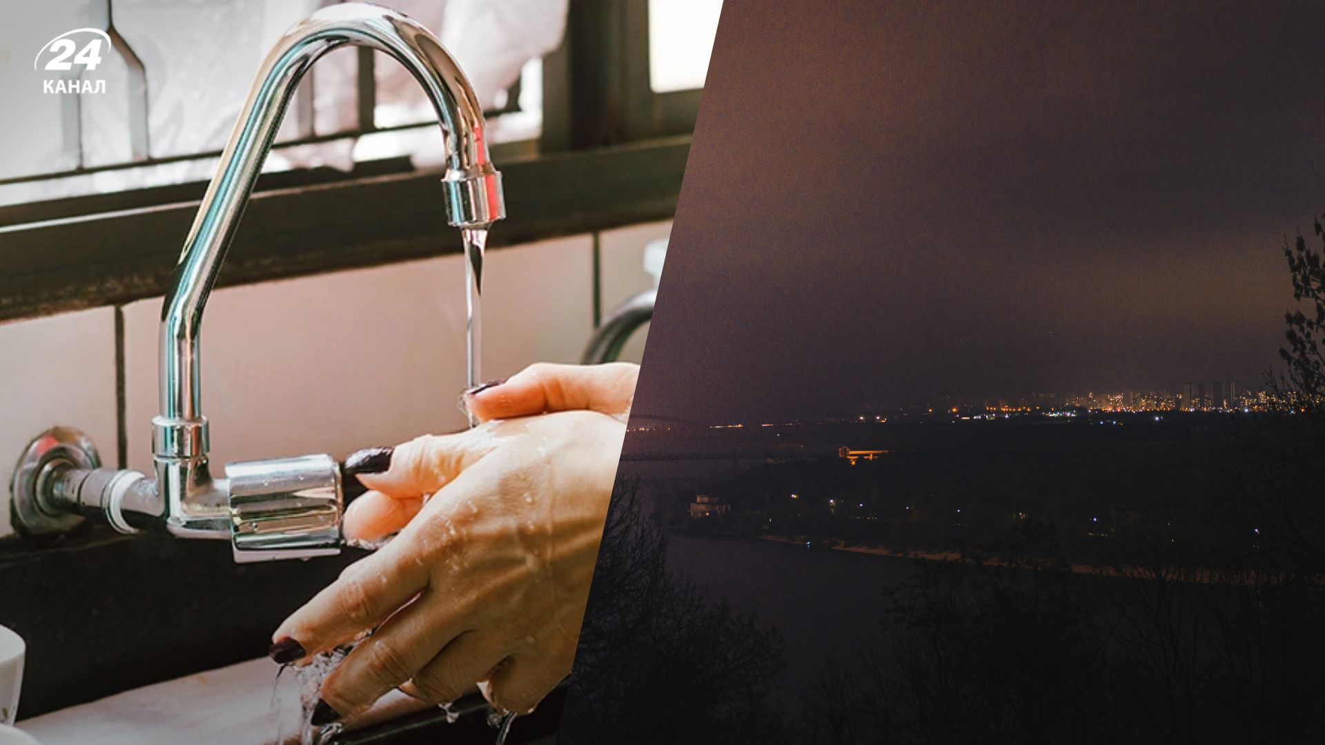 Массированная атака на Украину Массированная атака на Украину