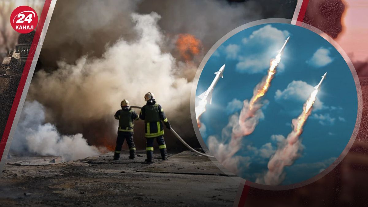 Массированная атака России Массированная атака России