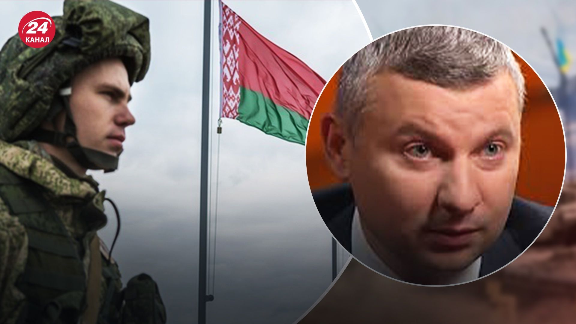 Білорусь відповіла на заклик України відвести війська від кордону Білорусь відповіла на заклик України відвести війська від кордону