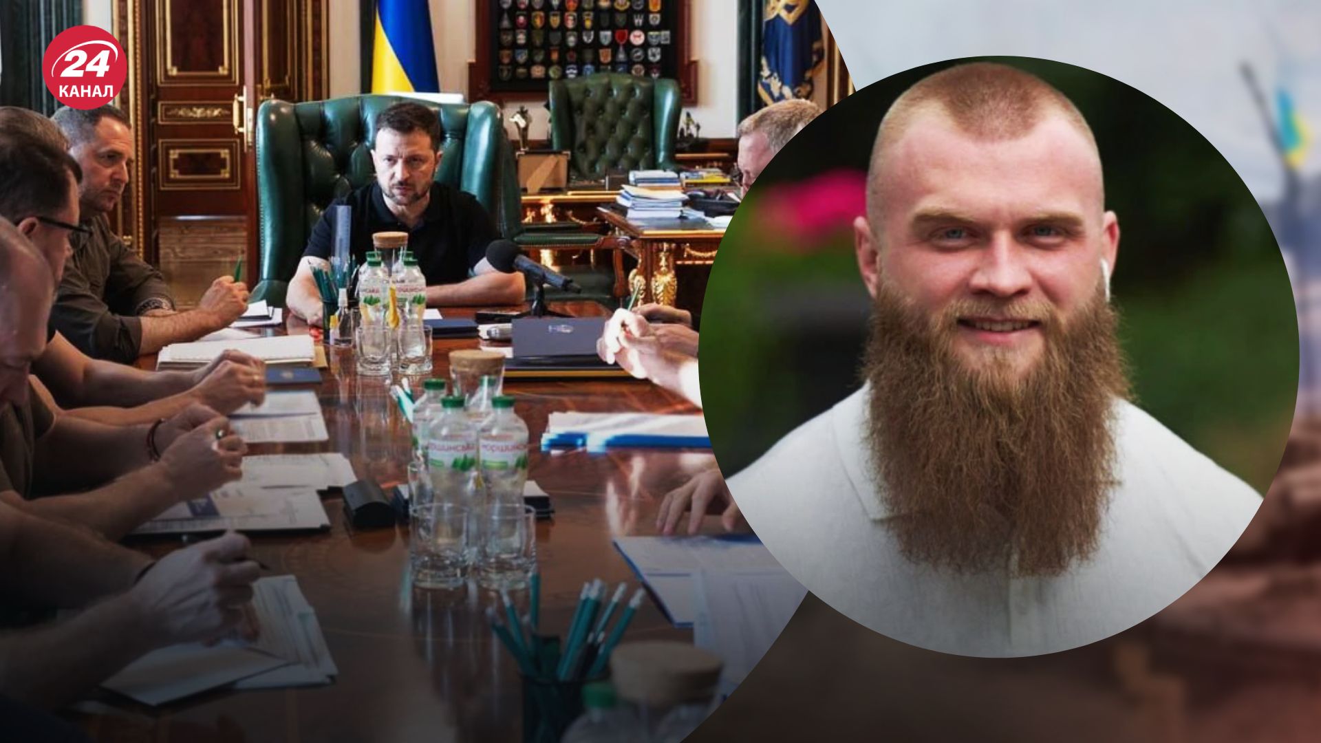 Зеленський про незаконний перетин Зеленський про незаконний перетин