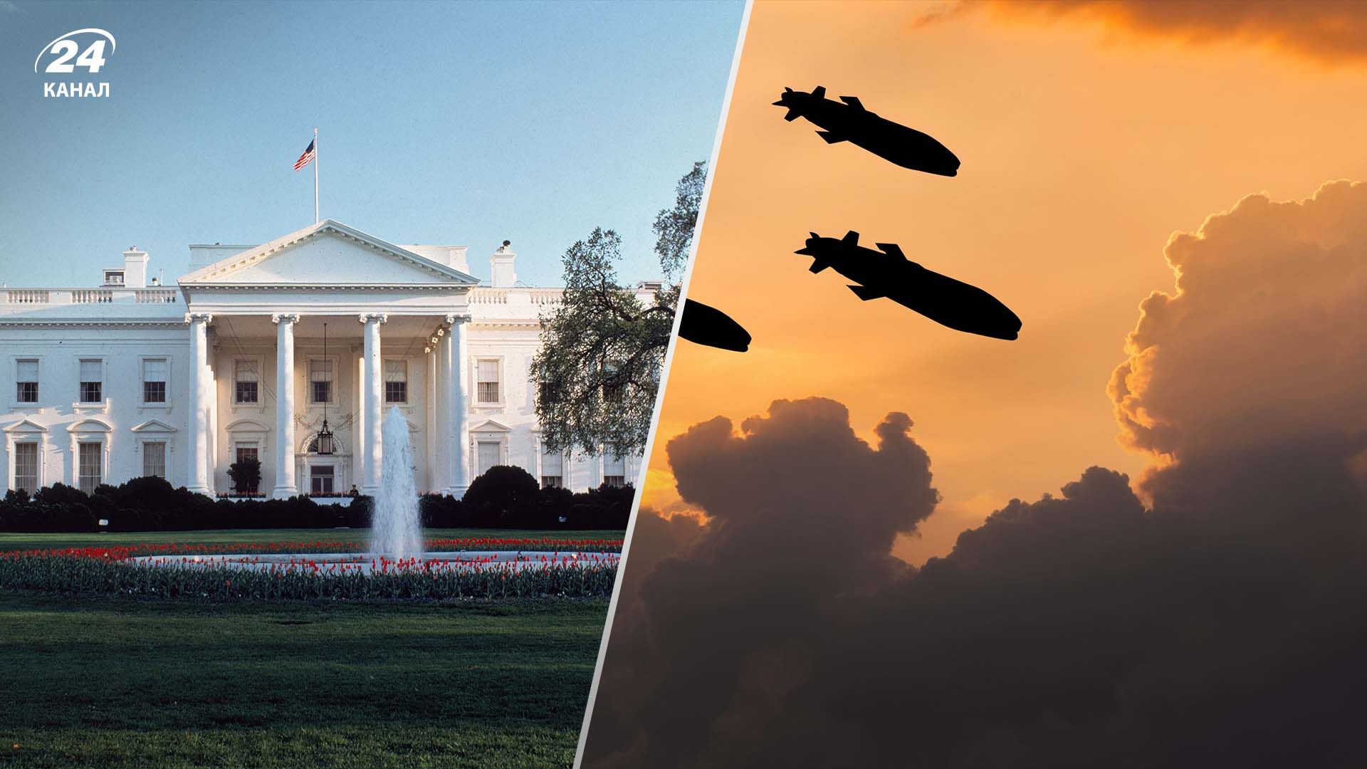 В Белом доме высказались о массированных обстрелах врага В Белом доме высказались о массированных обстрелах врага