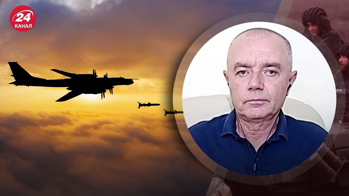 Сколько дней нужно России для подготовки новой массированной атаки - 24 Канал Сколько дней нужно России для подготовки новой массированной атаки - 24 Канал