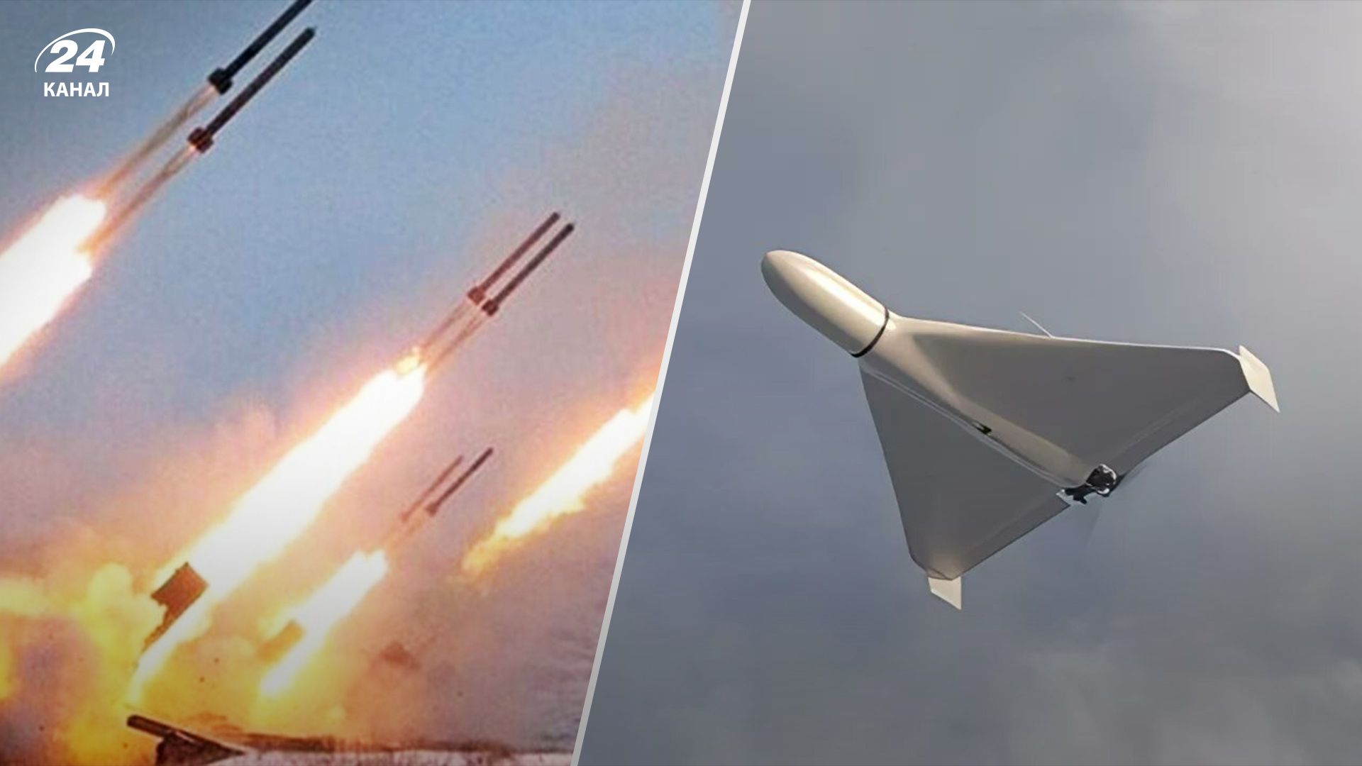 Утренняя атака на Украину обошлась России в более чем миллиард долларов Утренняя атака на Украину обошлась России в более чем миллиард долларов