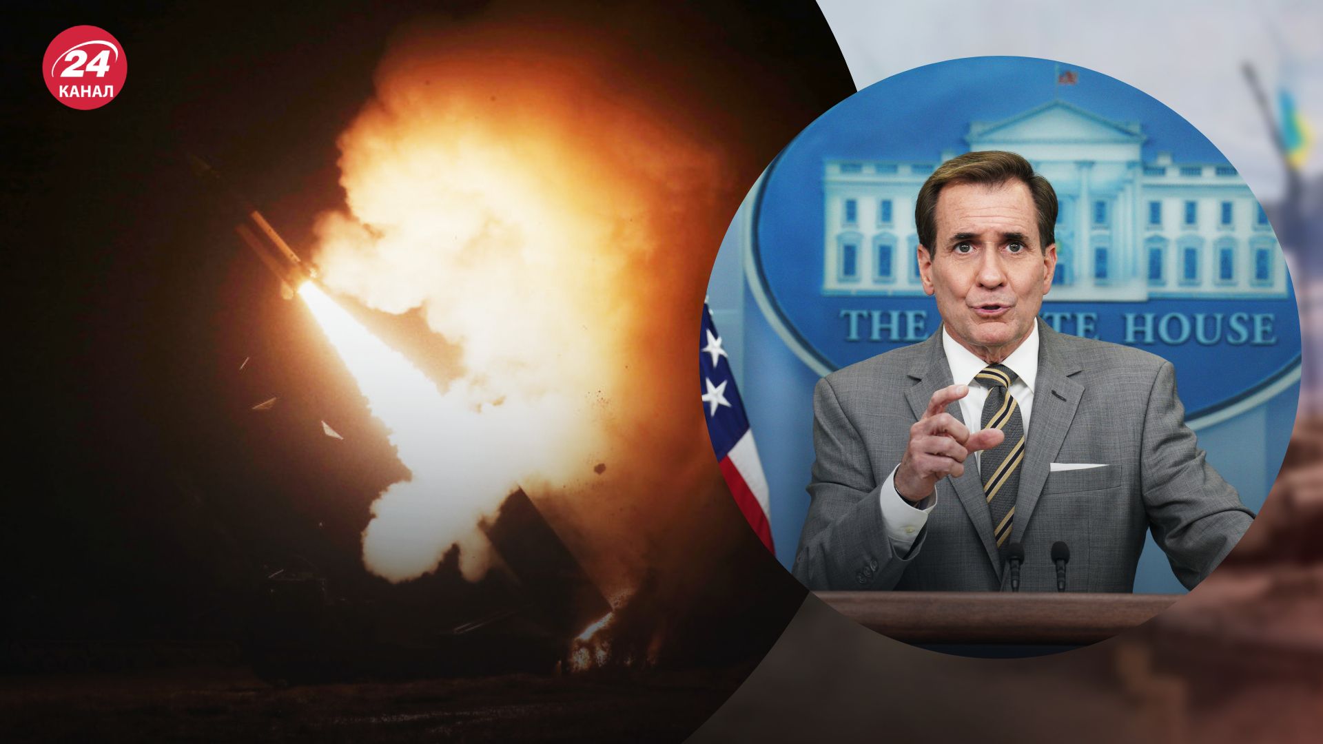 Удары по России оружием США Удары по России оружием США