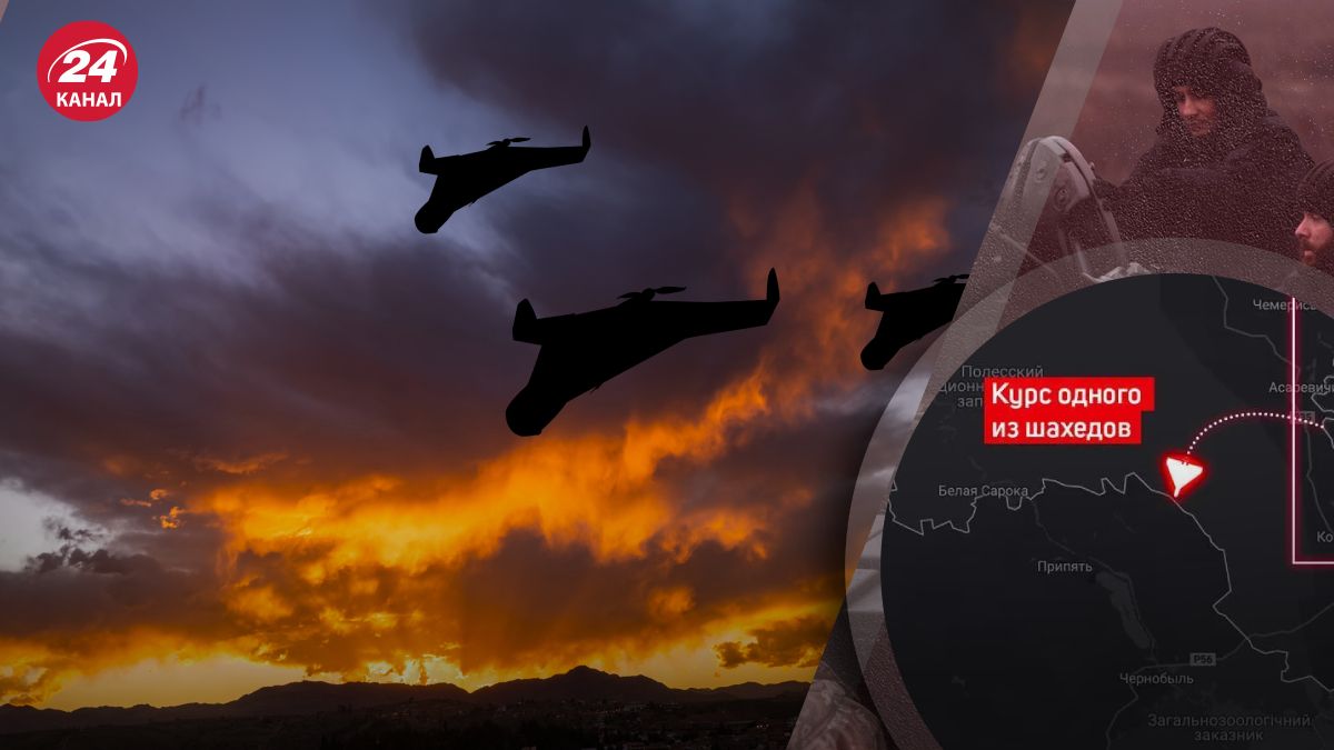 "Шахеды" в Беларуси "Шахеды" в Беларуси