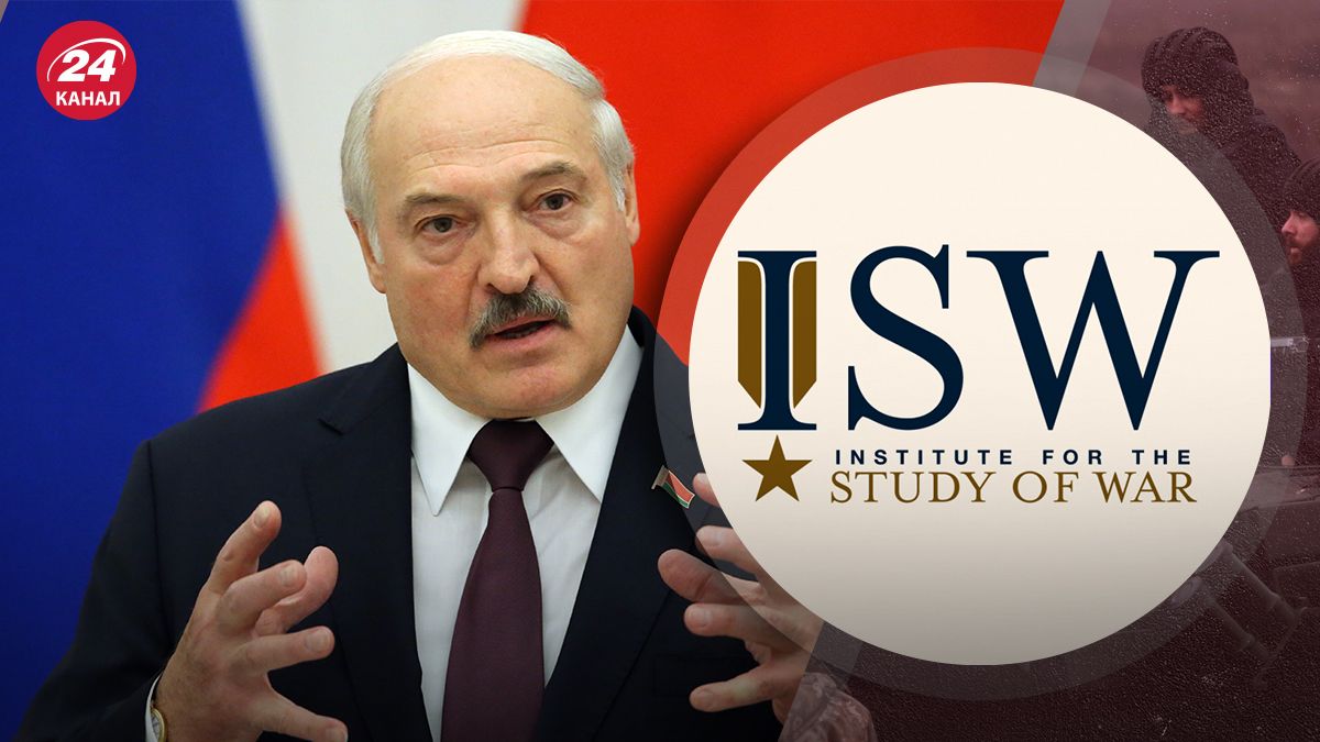 В ISW проаналізуваи, чи наважиться Білорусь на вторгнення В ISW проаналізуваи, чи наважиться Білорусь на вторгнення