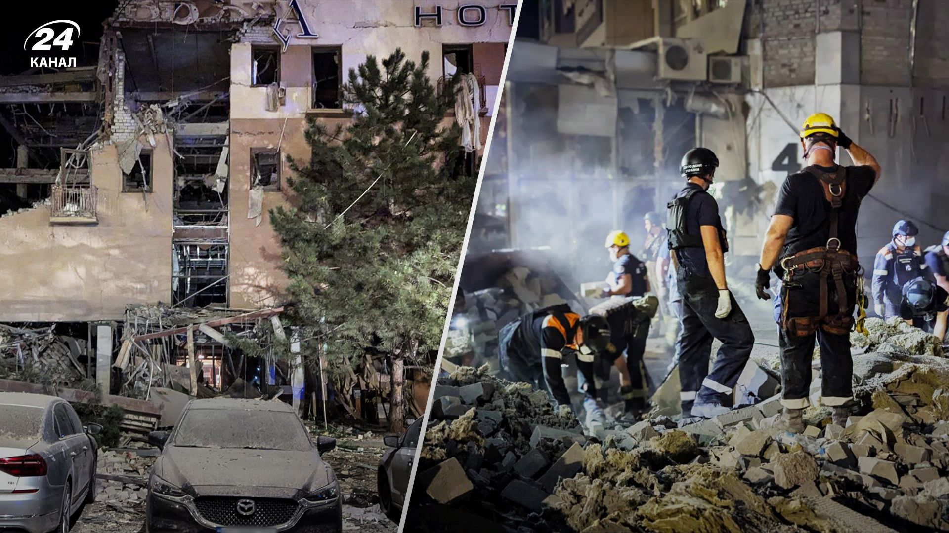 В Кривом Роге враг разрушил отель В Кривом Роге враг разрушил отель