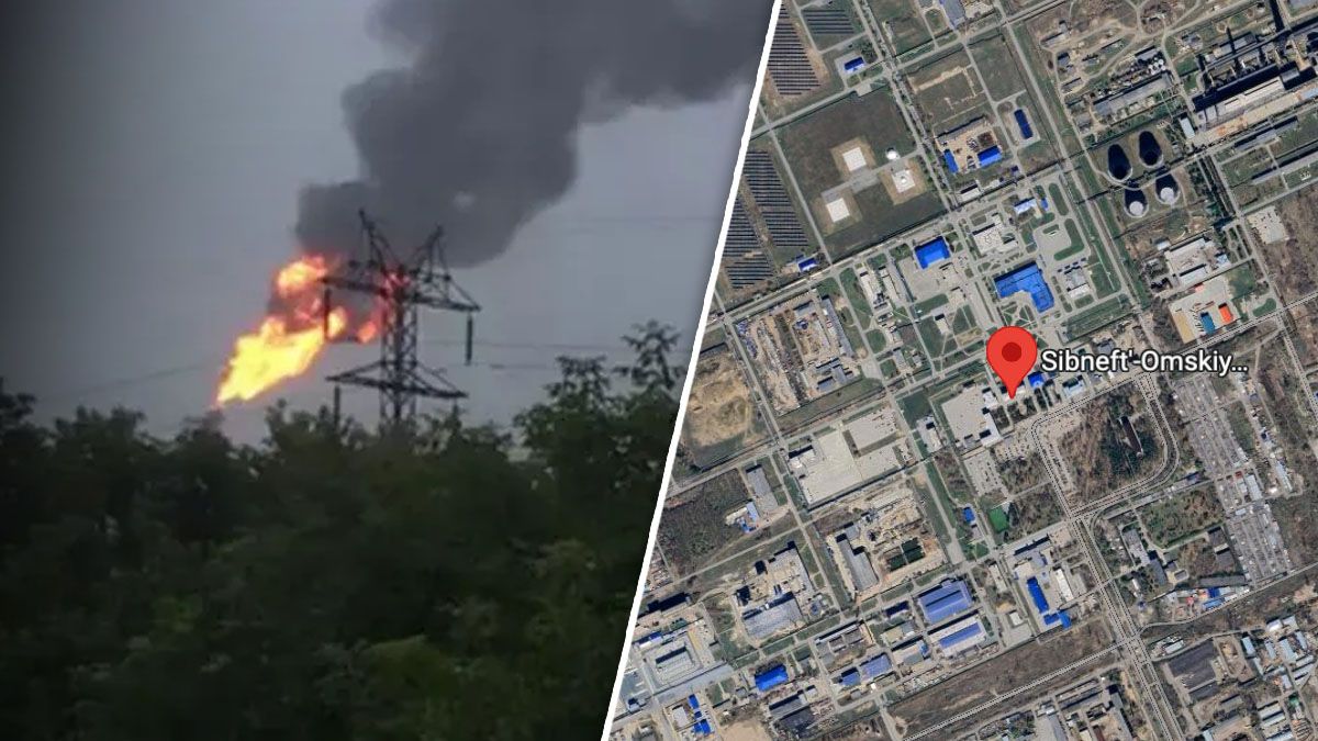 Вибух на Омському НПЗ та його наслідки - 24 Канал Вибух на Омському НПЗ та його наслідки - 24 Канал