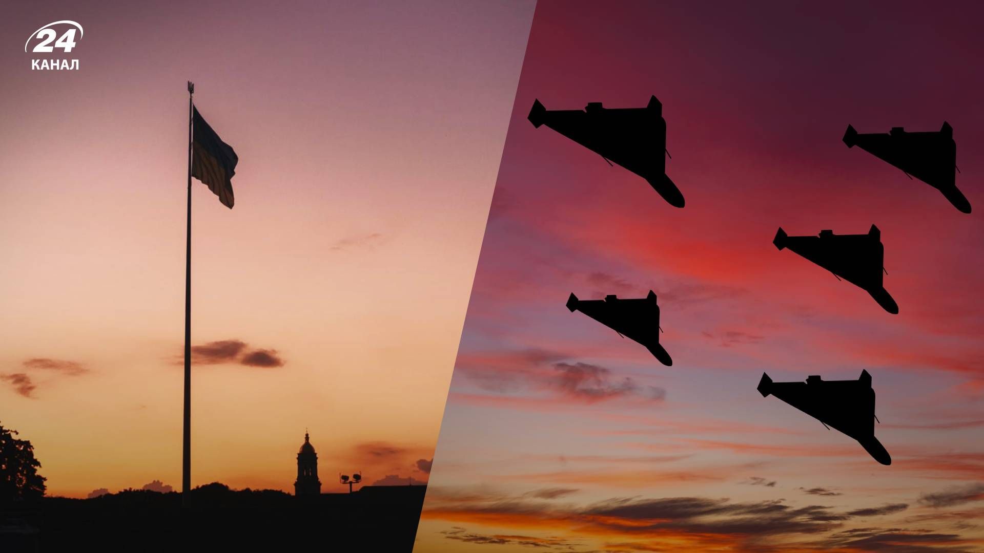 Комбинированная атака на Киевскую область и ее последствия - 24 Канал Комбинированная атака на Киевскую область и ее последствия - 24 Канал