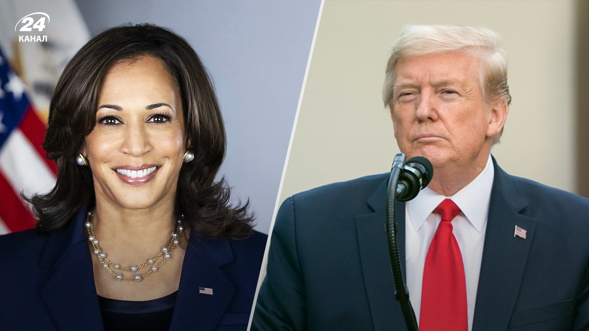 Дебати Гарріс та Трампа ймовірно відбудуться у вересні Дебати Гарріс та Трампа ймовірно відбудуться у вересні