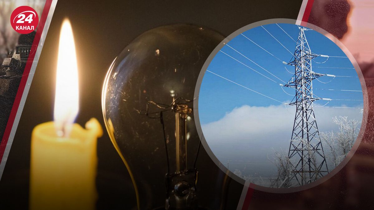 Взимку в Україні можуть бути тривалі відключення світла: 12 годин за добу Взимку в Україні можуть бути тривалі відключення світла: 12 годин за добу