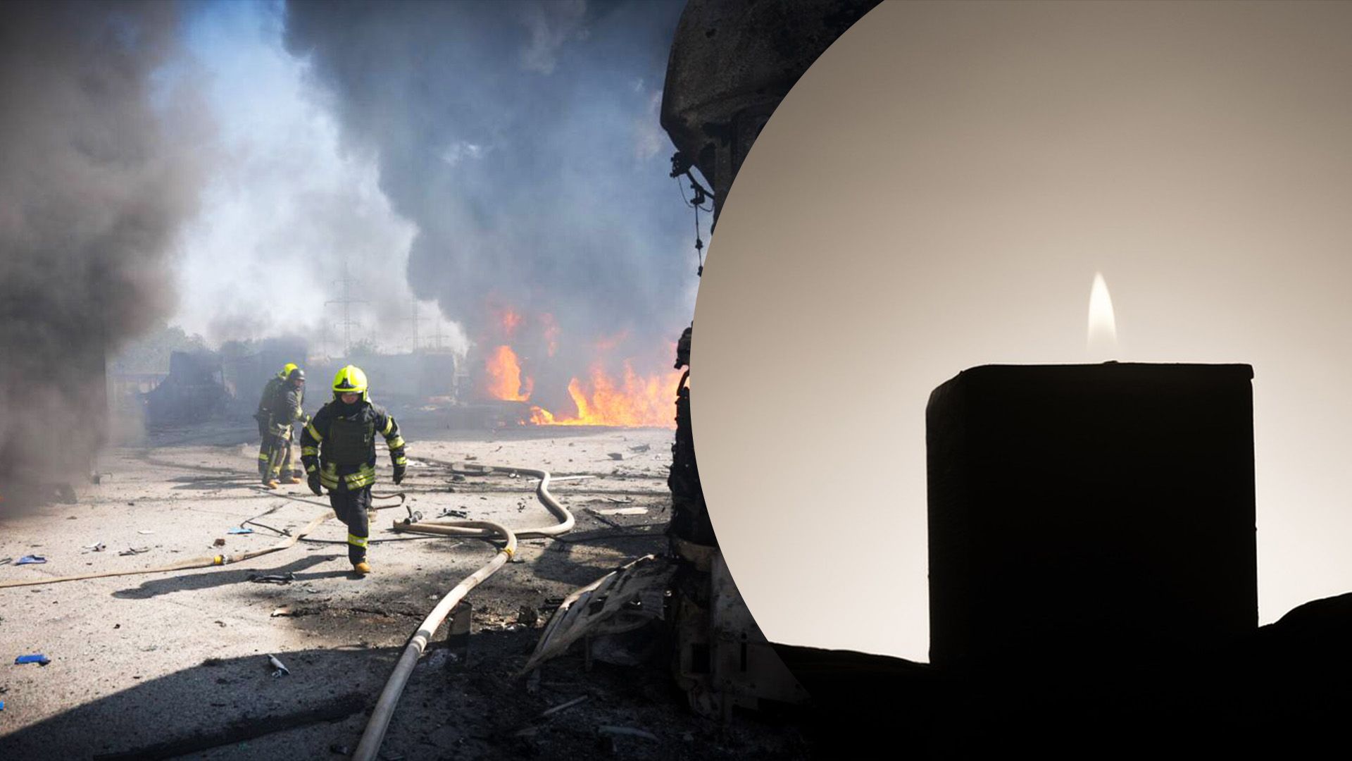 В Кривом Роге объявили о Дне траура В Кривом Роге объявили о Дне траура