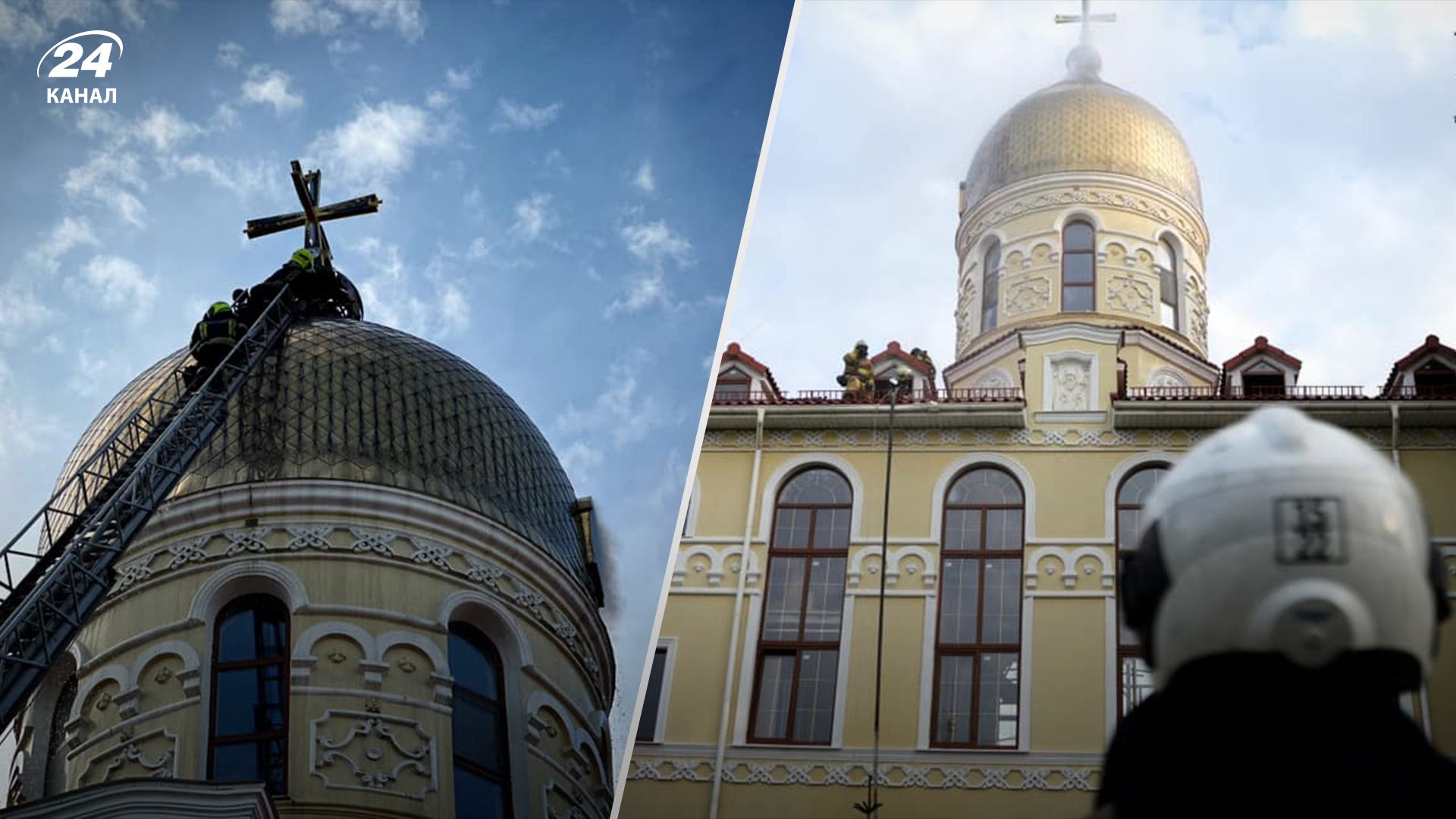 В одеському монастирі спалахнула пожежа В одеському монастирі спалахнула пожежа