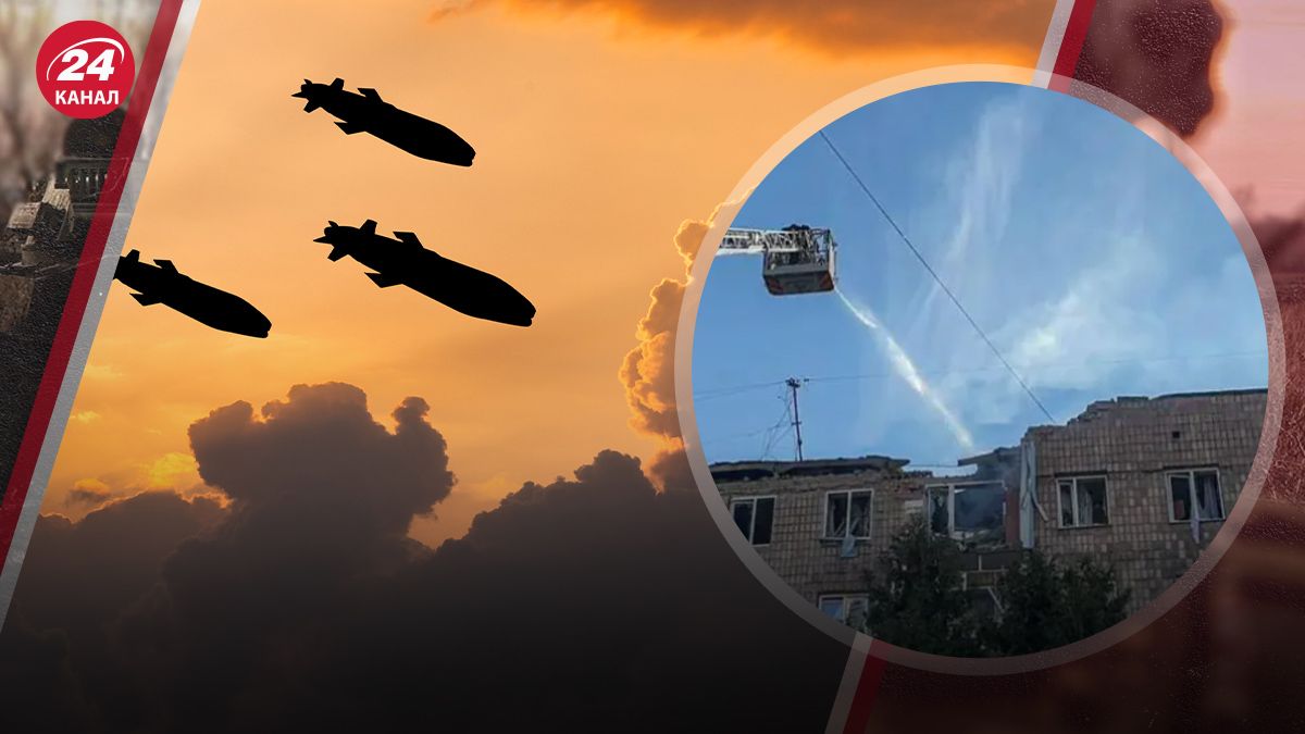 Наслідки російського удару Наслідки російського удару