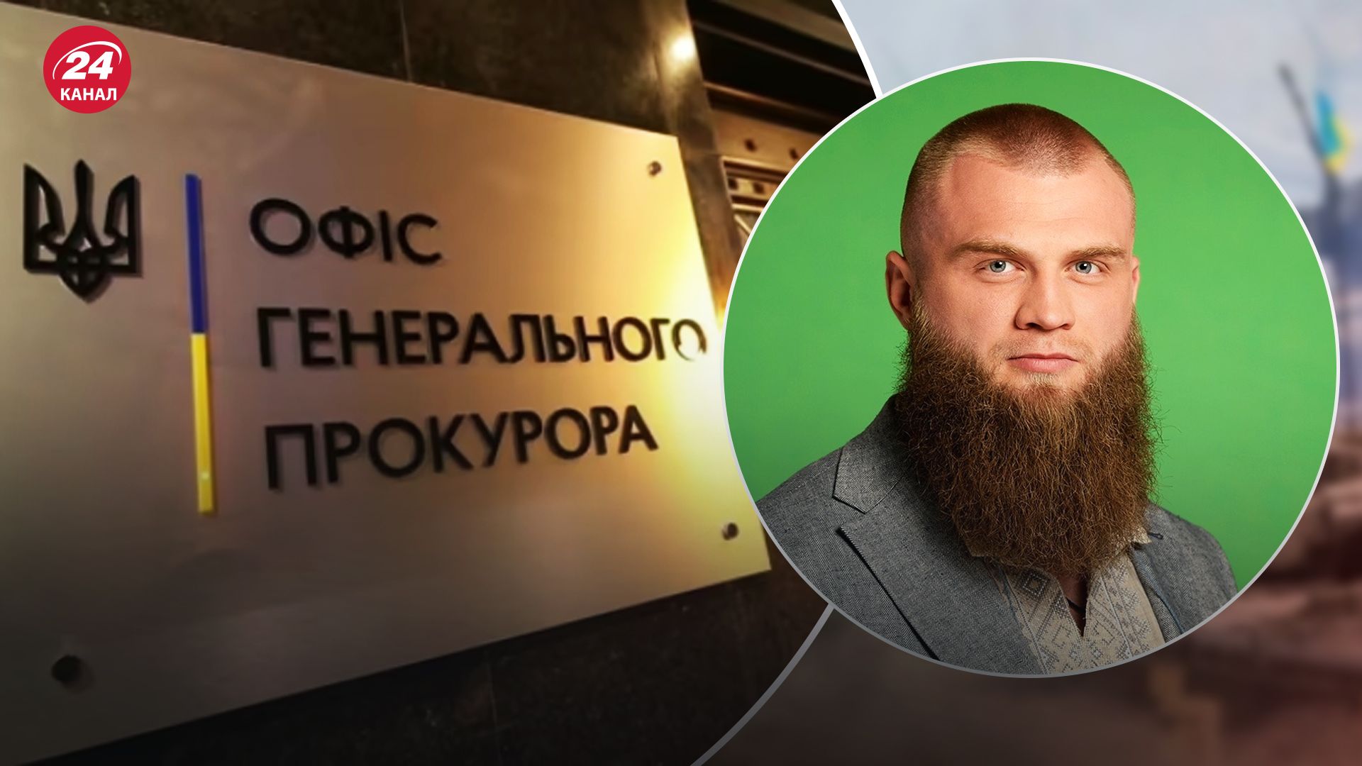 Костін розповів подробиці втечі Дмитрука Костін розповів подробиці втечі Дмитрука