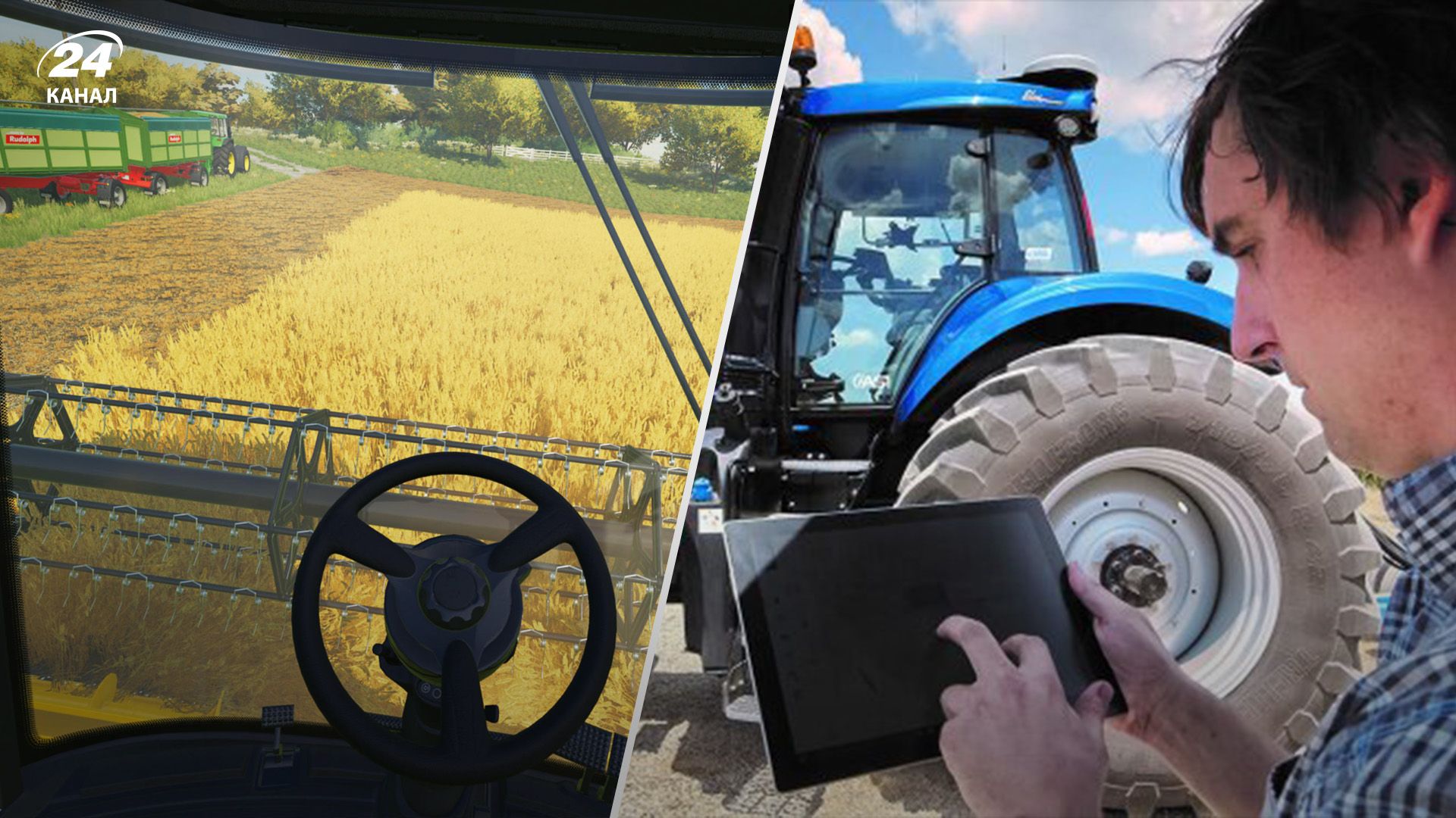 В США набирают на работу онлайн-трактористов В США набирают на работу онлайн-трактористов