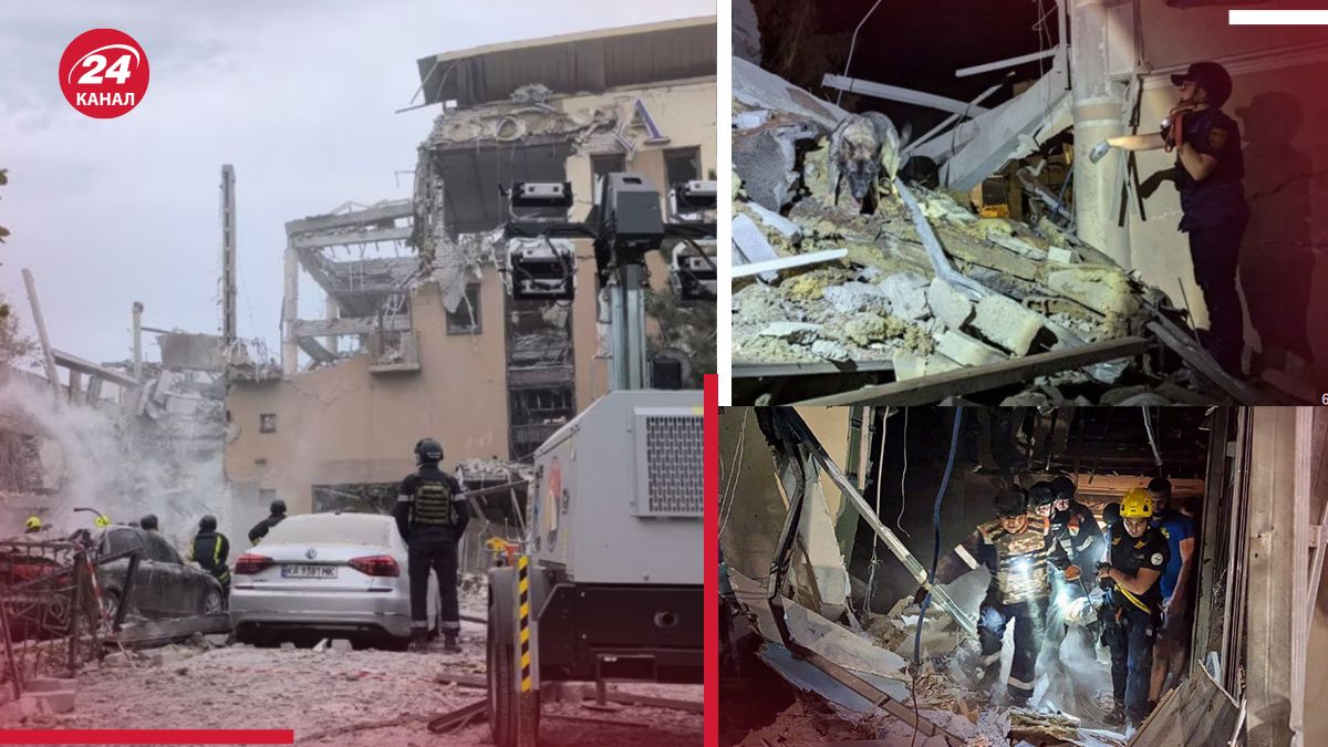 Россия ударила по Кривому Рогу Россия ударила по Кривому Рогу