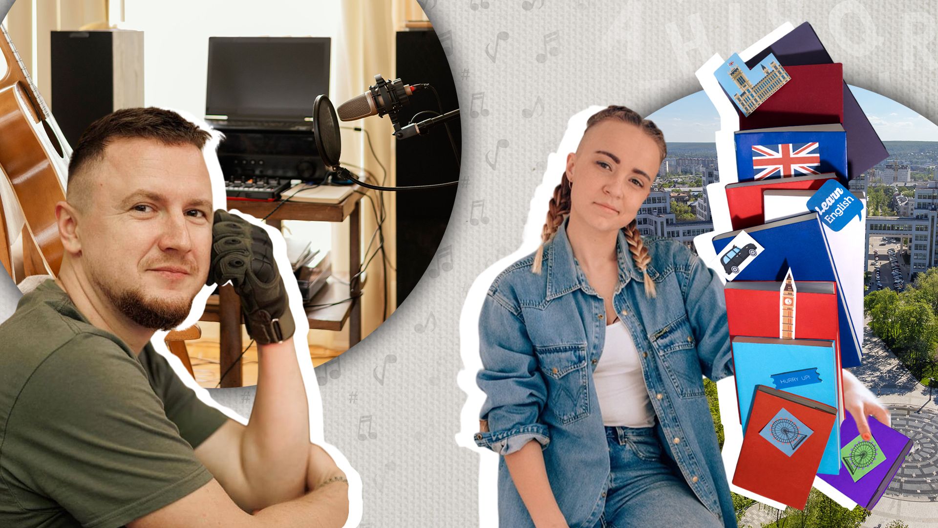 Ветеранський бізнес - 24 Канал Ветеранський бізнес - 24 Канал