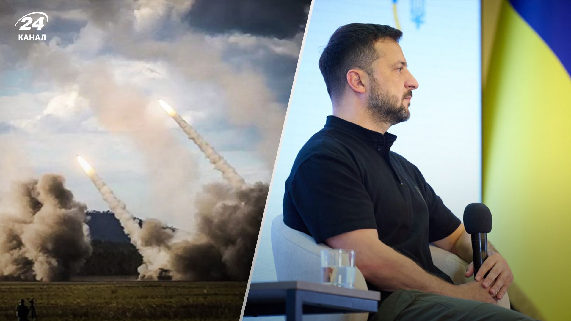 Олімпіада пройшла, а пінг-понг залишився, - Зеленський про переговори про далекобійні удари - 24 Канал Олімпіада пройшла, а пінг-понг залишився, - Зеленський про переговори про далекобійні удари - 24 Канал