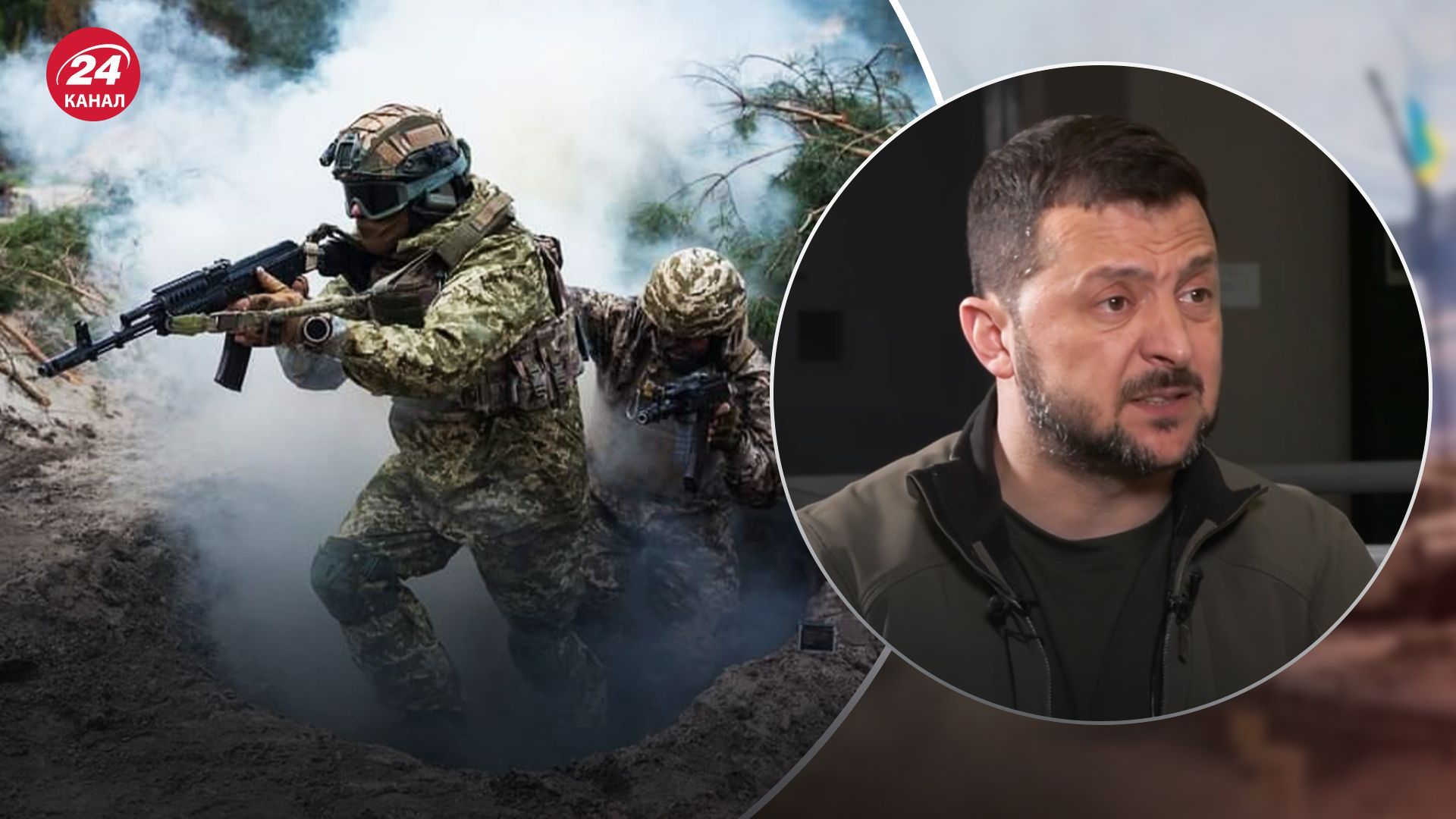 Зеленський у вересні представить Байдену план української перемоги Зеленський у вересні представить Байдену план української перемоги