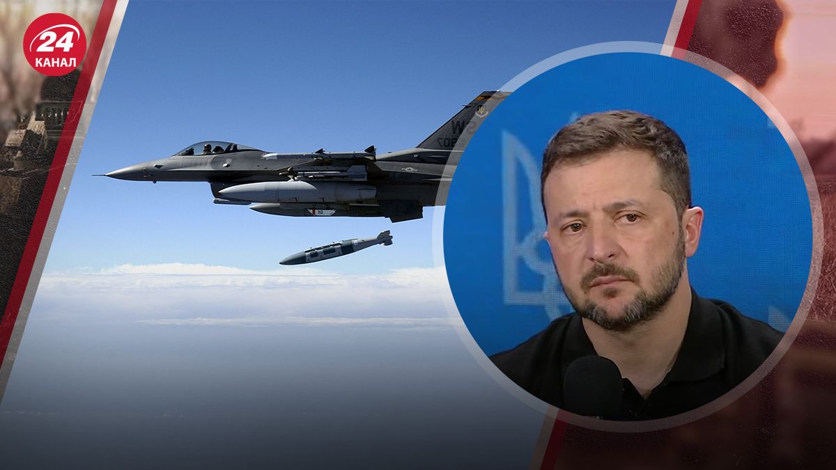 Зеленский об американских ветеранах в пилоты F-16 Зеленский об американских ветеранах в пилоты F-16