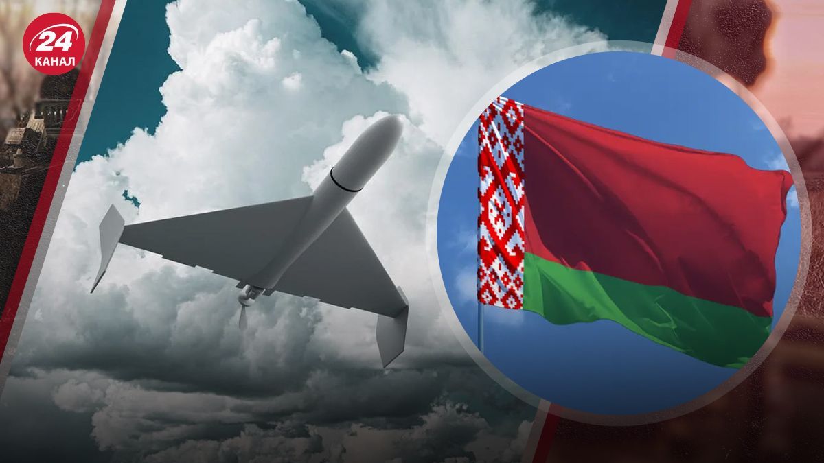 Російські дрони знов залітали на територію Білорусі Російські дрони знов залітали на територію Білорусі