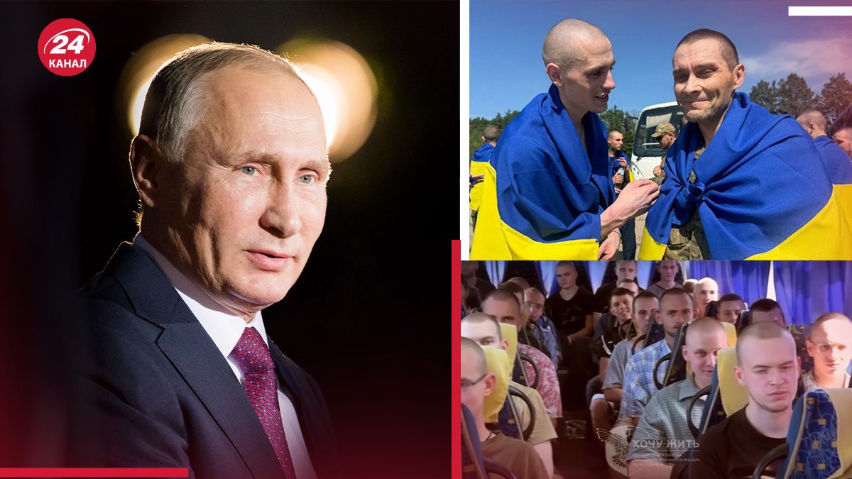 Обмін полоненими у День Незалежності - чому Путін погодився - 24 Канал Обмін полоненими у День Незалежності - чому Путін погодився - 24 Канал