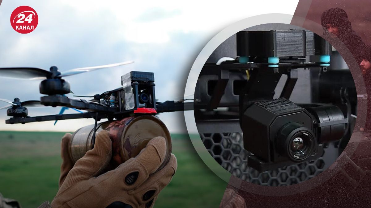 Дроны с искусственным интеллектом – объявили сбор для ВСУ - 24 Канал Дроны с искусственным интеллектом – объявили сбор для ВСУ - 24 Канал