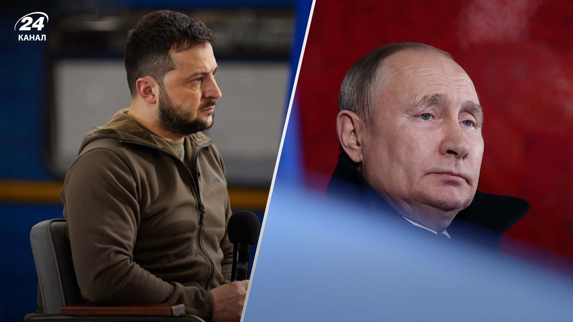 Зеленський оцінив можливість діалогу з Путіним на сьогодні Зеленський оцінив можливість діалогу з Путіним на сьогодні