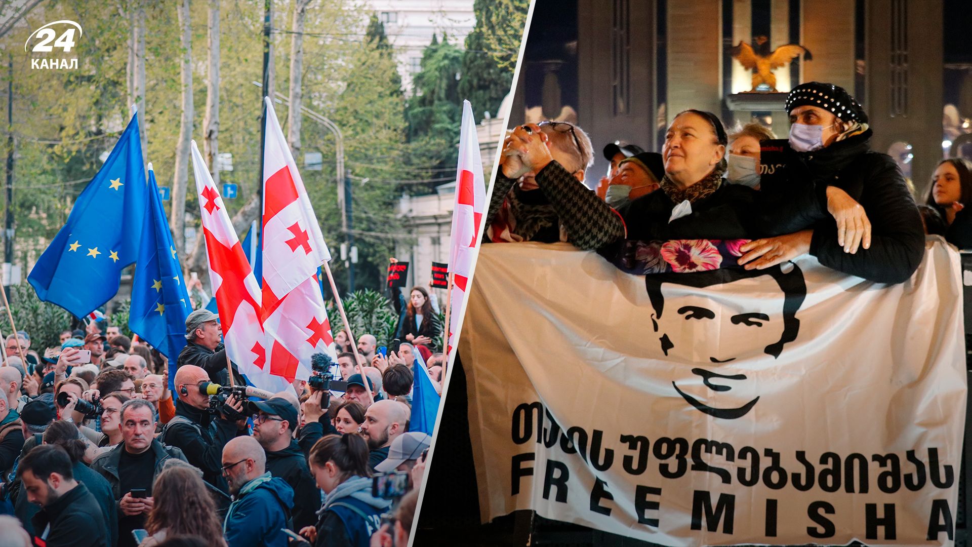 В ЕС готовы реагировать на действия грузинских властей В ЕС готовы реагировать на действия грузинских властей