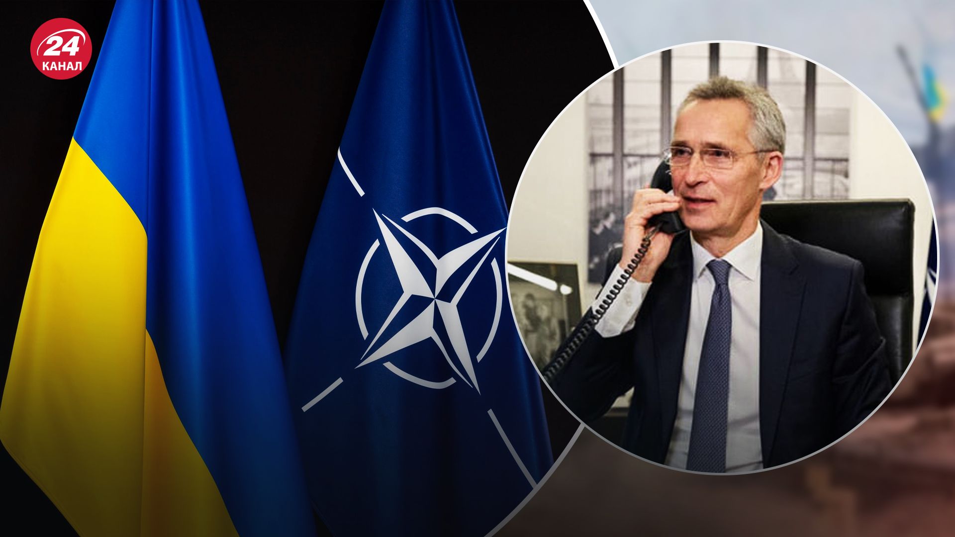 28 серпня відбудеться засідання Ради Україна – НАТО 28 серпня відбудеться засідання Ради Україна – НАТО