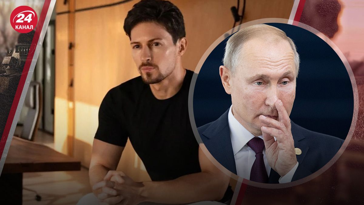 Чи затримання Дурова є політичним Чи затримання Дурова є політичним