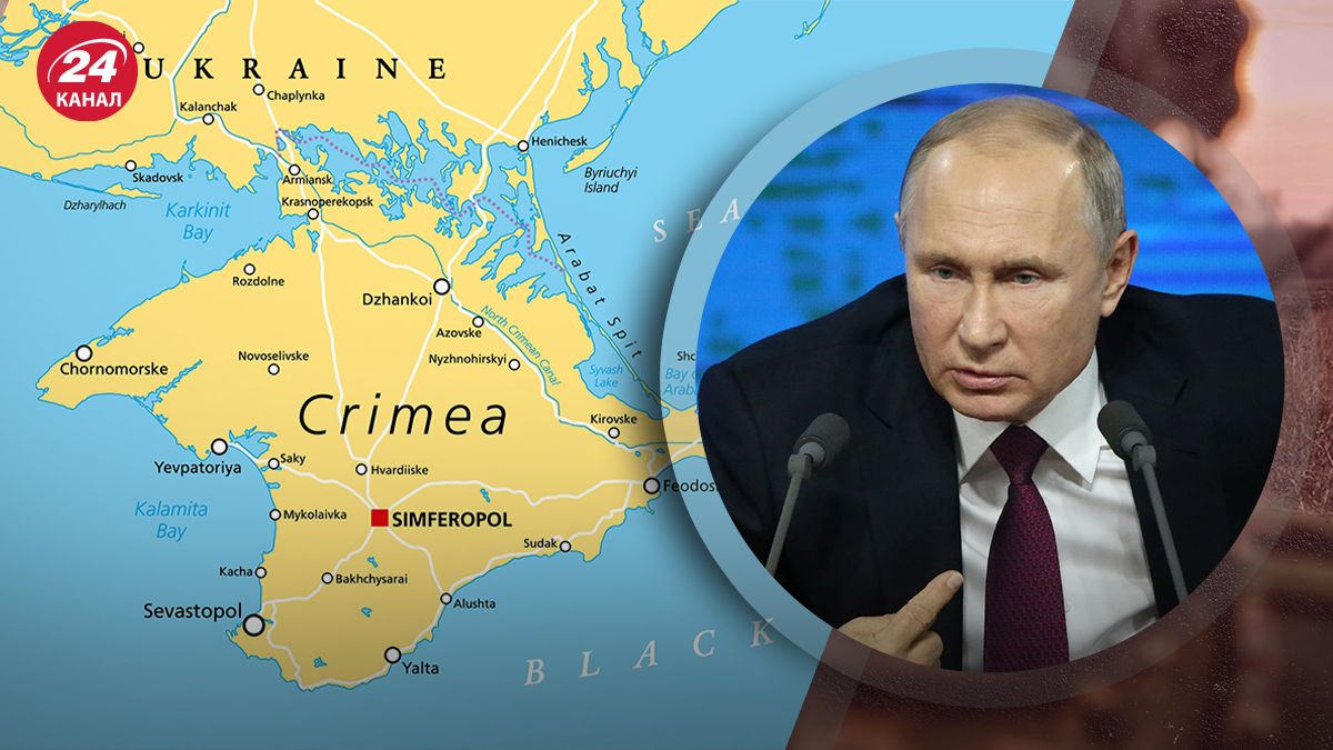 Почему Крым важнее России, чем Курщина Почему Крым важнее России, чем Курщина