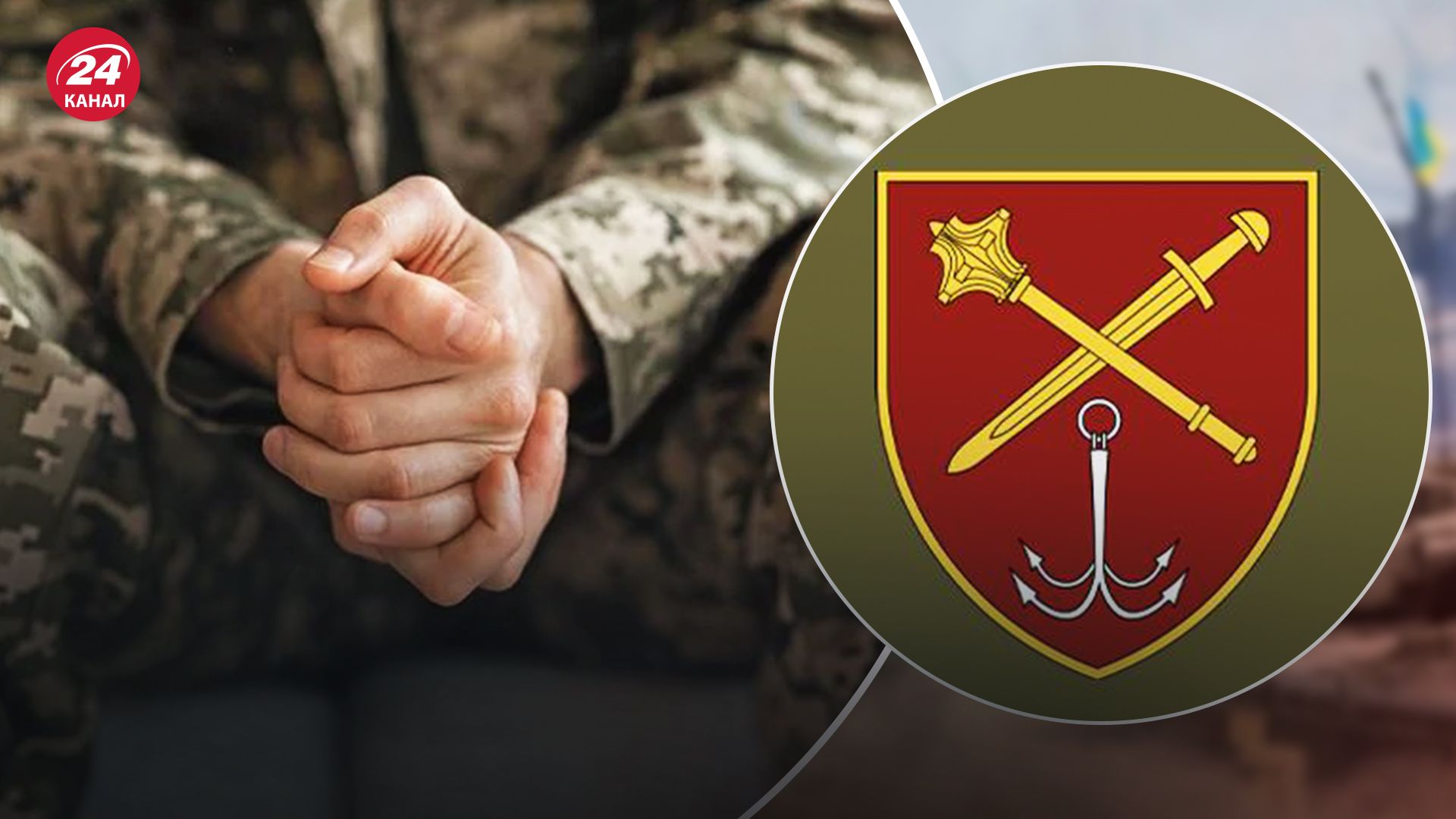 Трьох мобілізованих ексв'язнів після втечі повернули до військової частини в Одеській області Трьох мобілізованих ексв'язнів після втечі повернули до військової частини в Одеській області