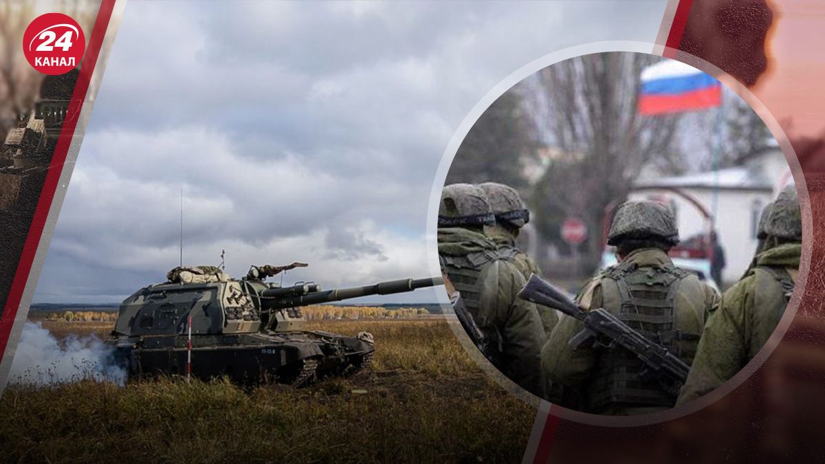 Действия россиян на линии фронта Действия россиян на линии фронта