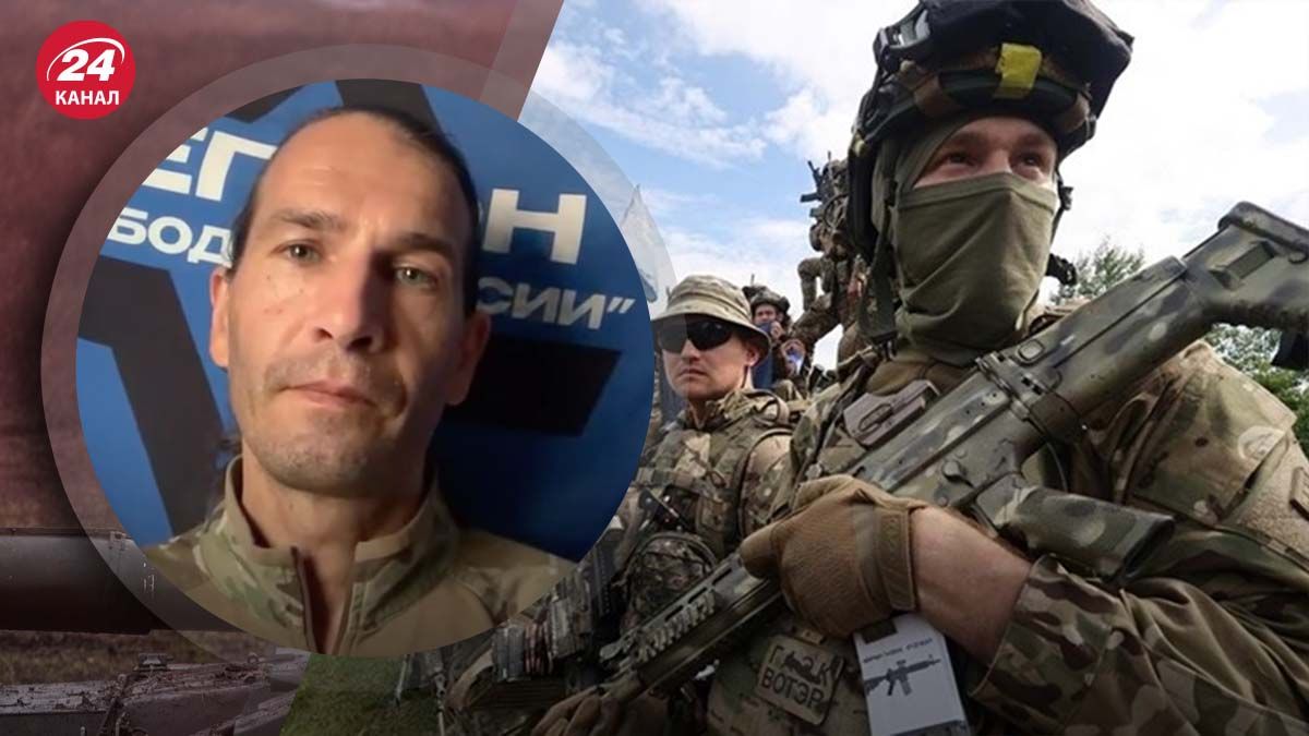 Легіон Свобода Росії - чим займається зараз та до чого готується - 24 Канал Легіон Свобода Росії - чим займається зараз та до чого готується - 24 Канал