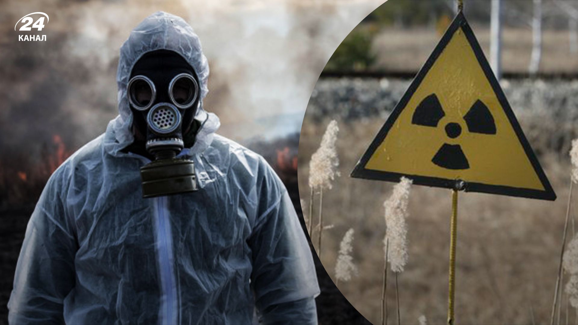 Кто из украинцев получит противогаз в случае применения ядерного оружия Кто из украинцев получит противогаз в случае применения ядерного оружия