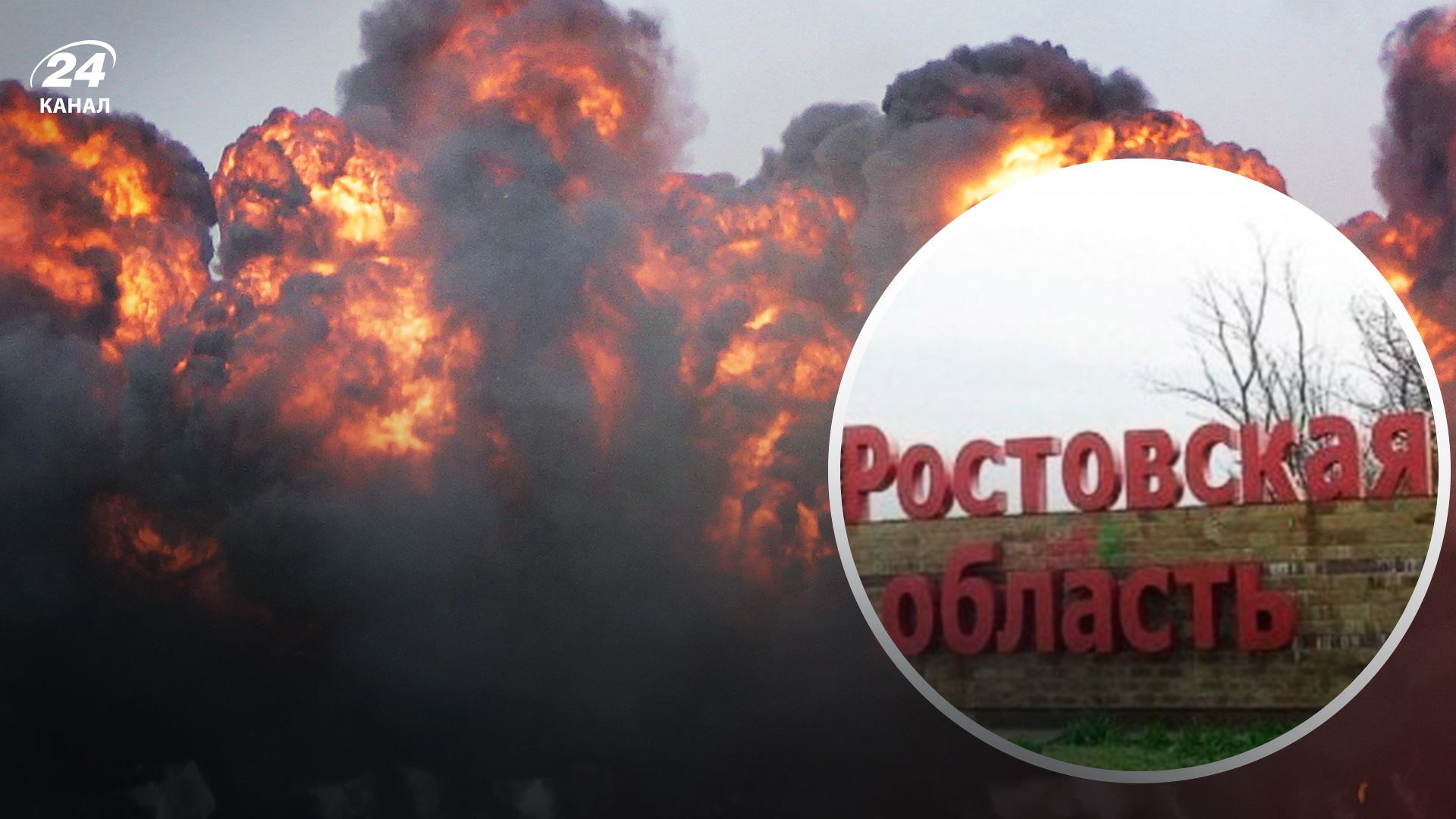 Хронологія 917 дня війни Хронологія 917 дня війни