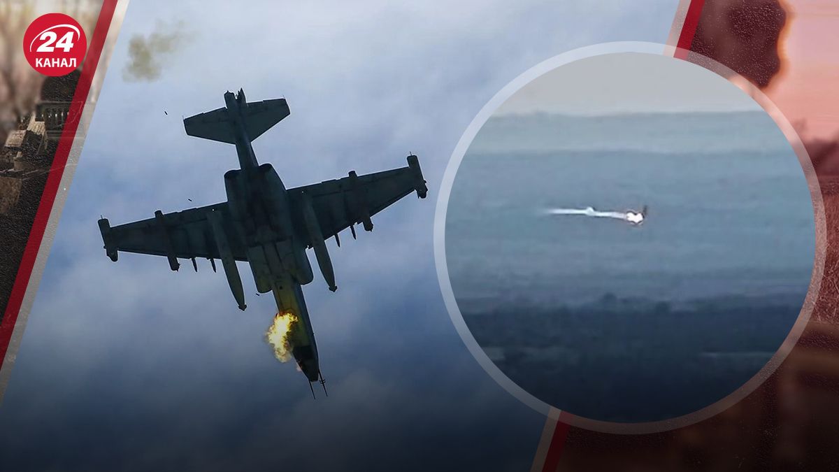 ЗСУ уразили Су-25 ЗСУ уразили Су-25