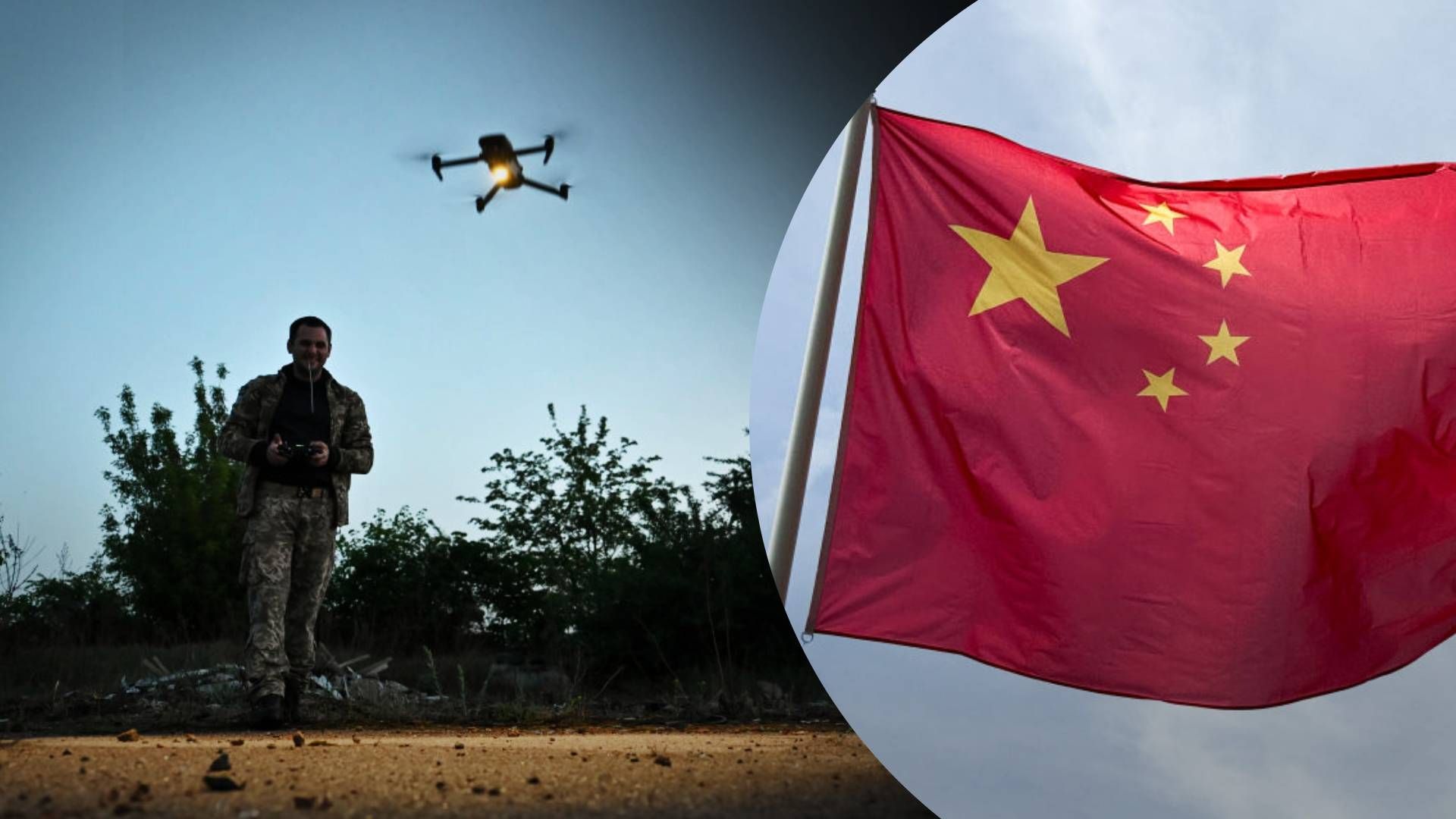 5 Китай призывает поддержать мирный план по Украине, разработанный вместе с Бразилией - 24 Канал 5 Китай призывает поддержать мирный план по Украине, разработанный вместе с Бразилией - 24 Канал