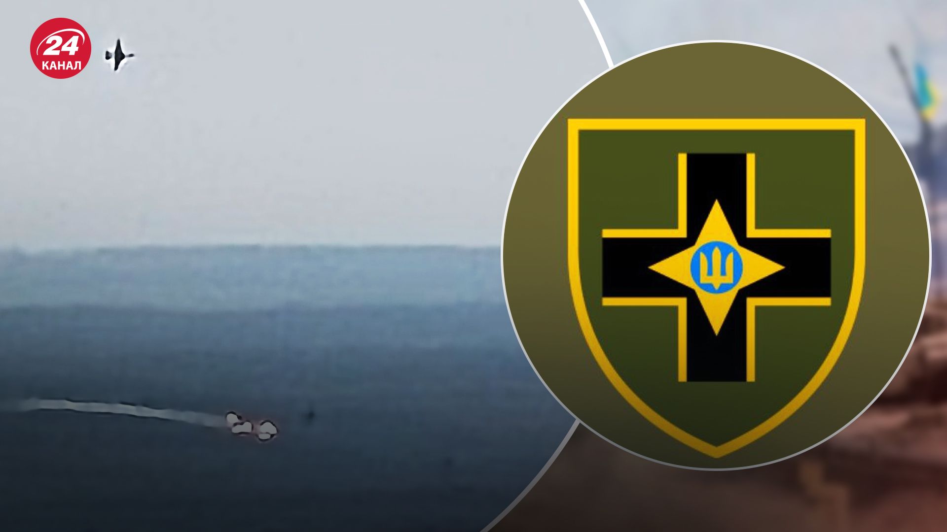 Бойцы 28-й ОМБр сбили российский Су-25 Бойцы 28-й ОМБр сбили российский Су-25